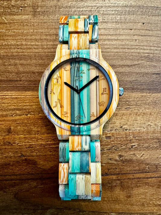 Rainbow Wood Watch